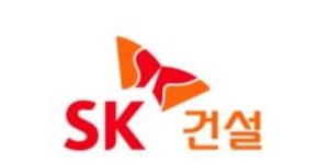 SK건설